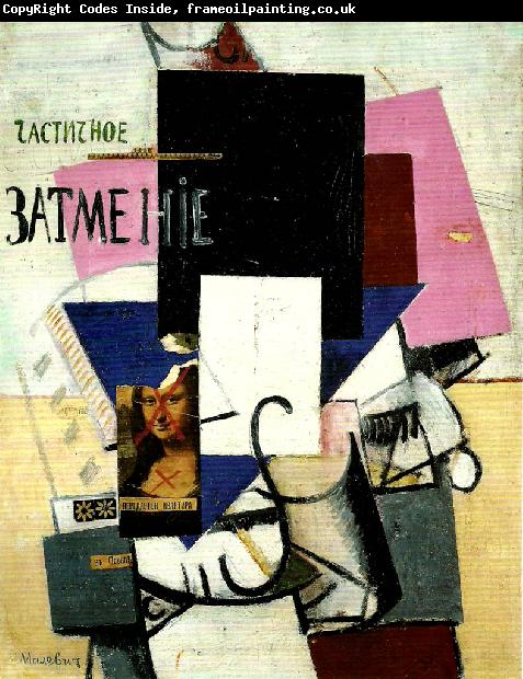 Kazimir Malevich composition with mona lisa
